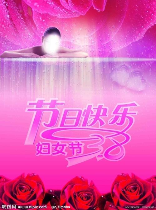 怎么买假的伊利诺斯州身份证